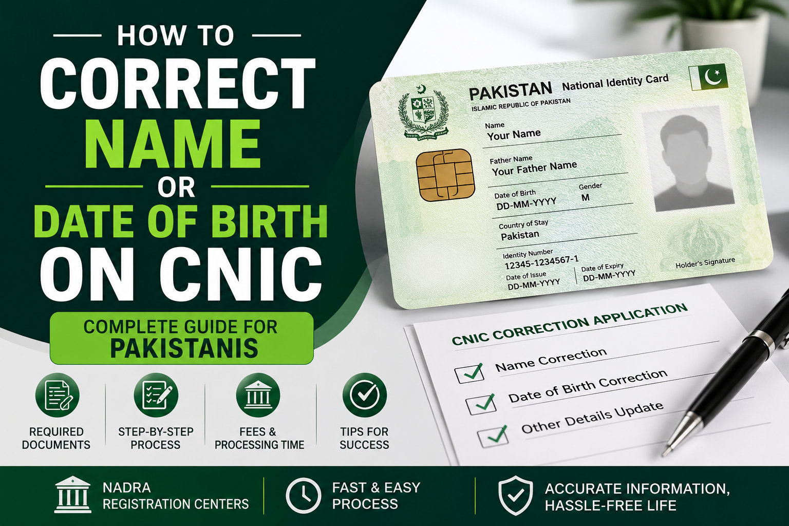 CNIC correction Pakistan