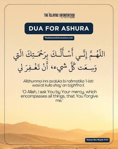 Dua e Ashura