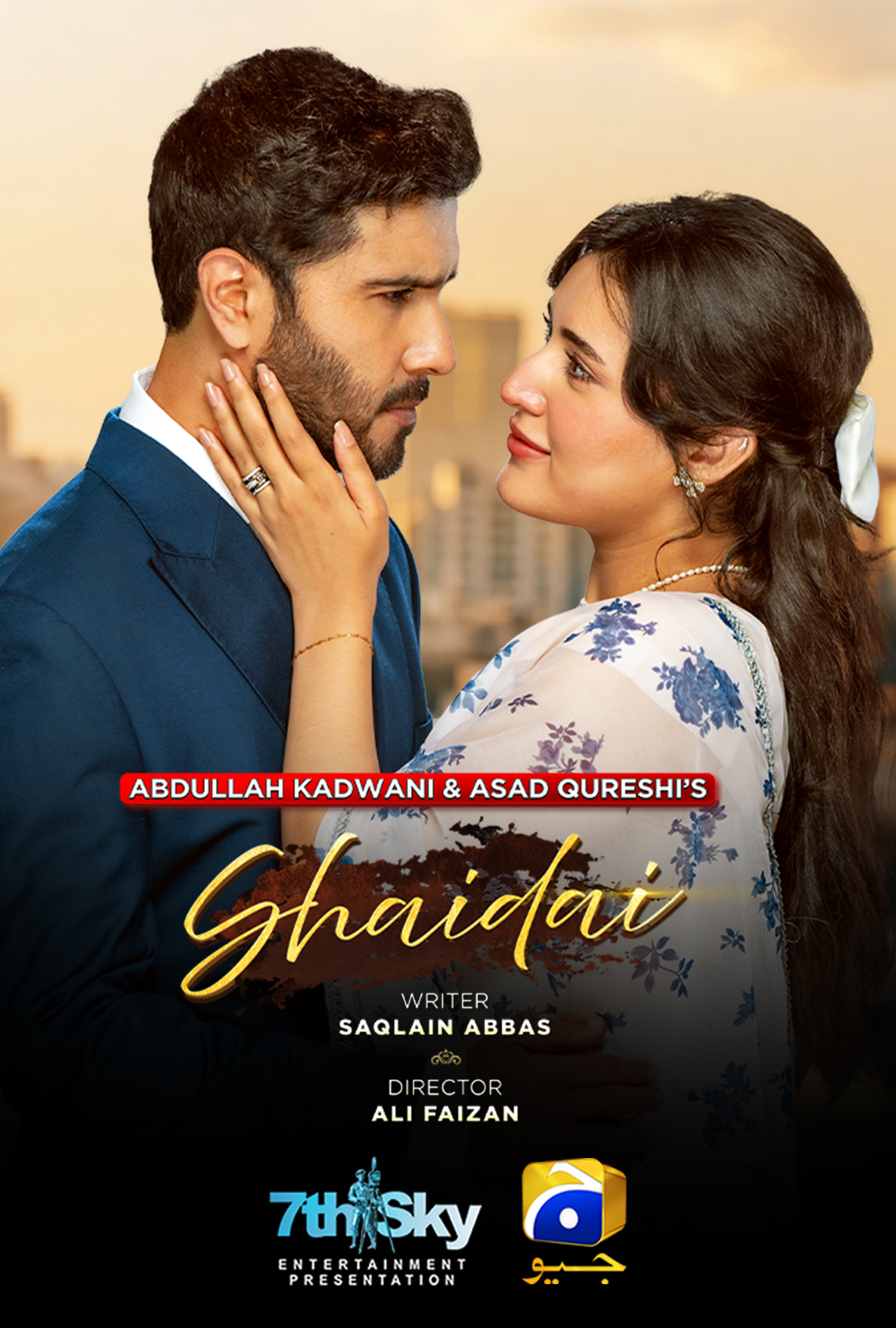 Shaidai drama