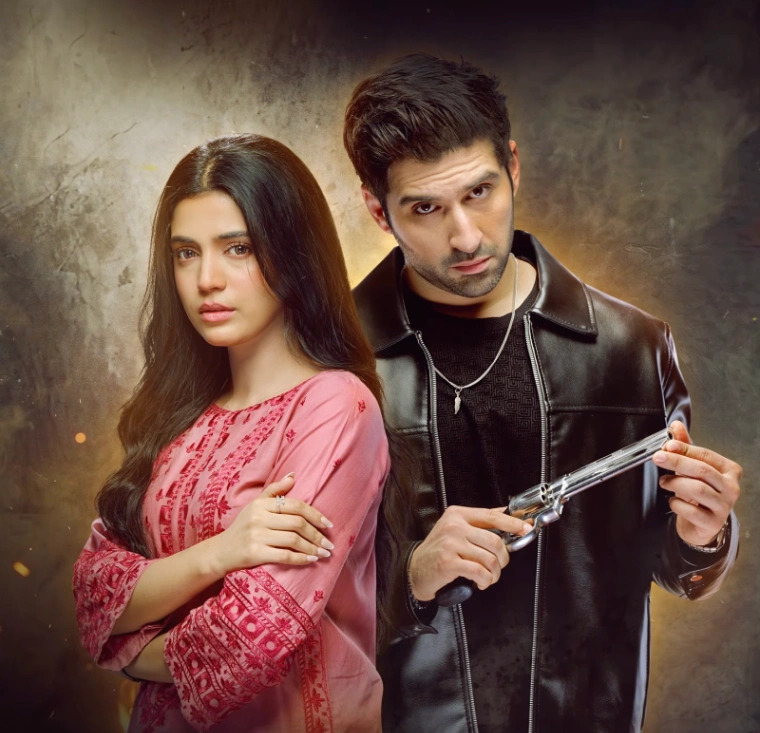 Tapish GEO TV drama