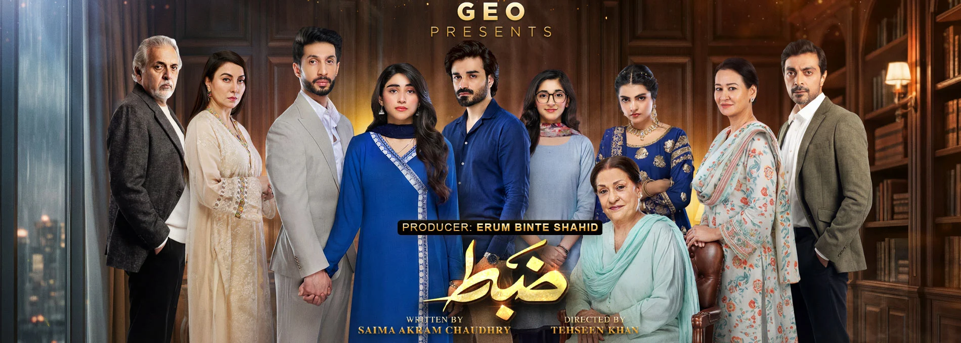 Zabt Geo drama