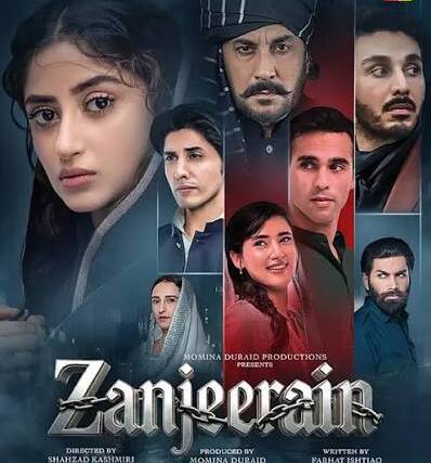 Zanjeerain best Pakistani dramas currently on air