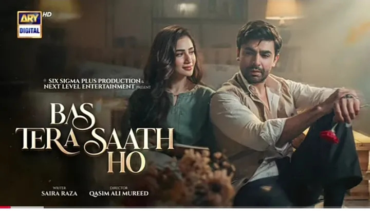 Bus Tera Sath Ho drama
