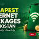 Cheapest_Internet_Packages_Pakistan
